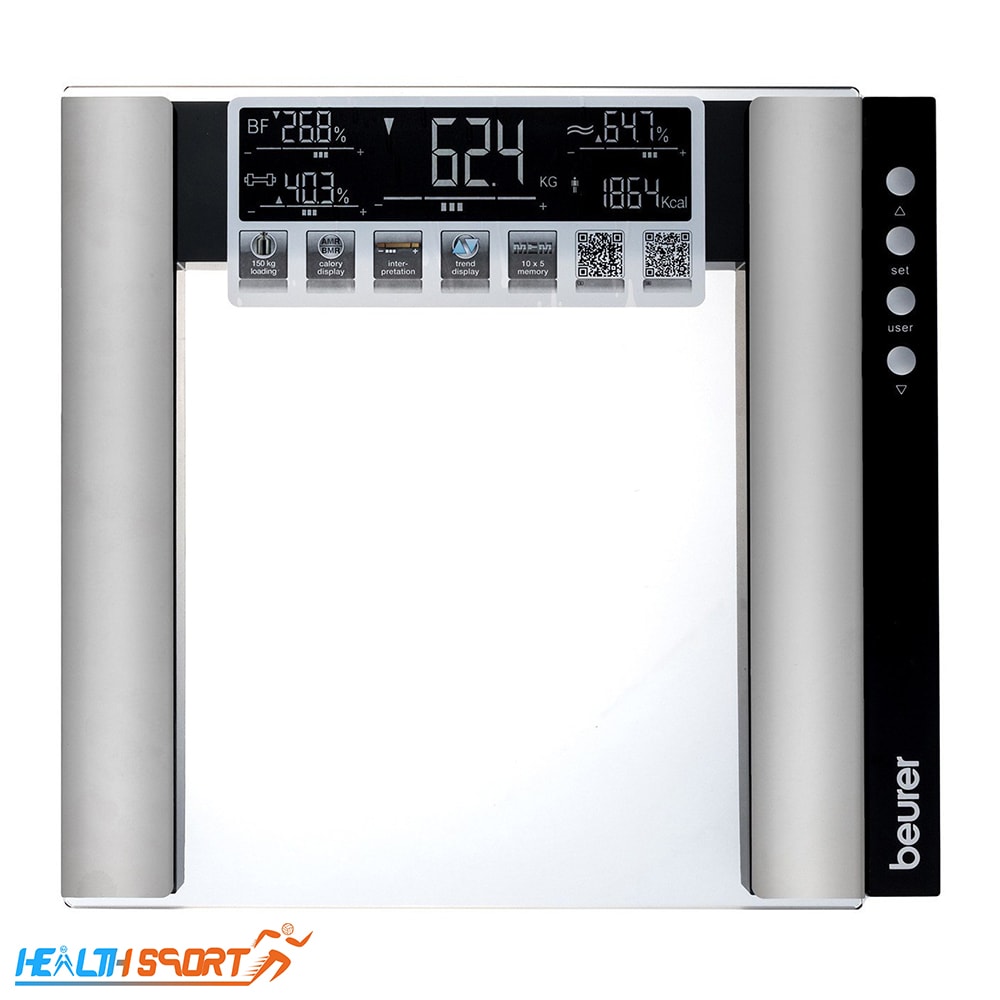 ترازوی دیجیتالی بیورر مدل BG55