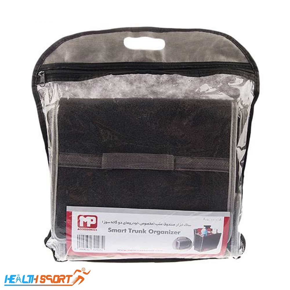 کیف ابزار ام پی مدل A15-1010