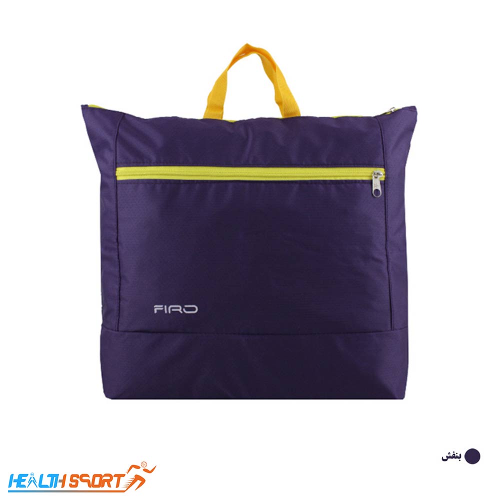 ساک دستی فیرو کد 518