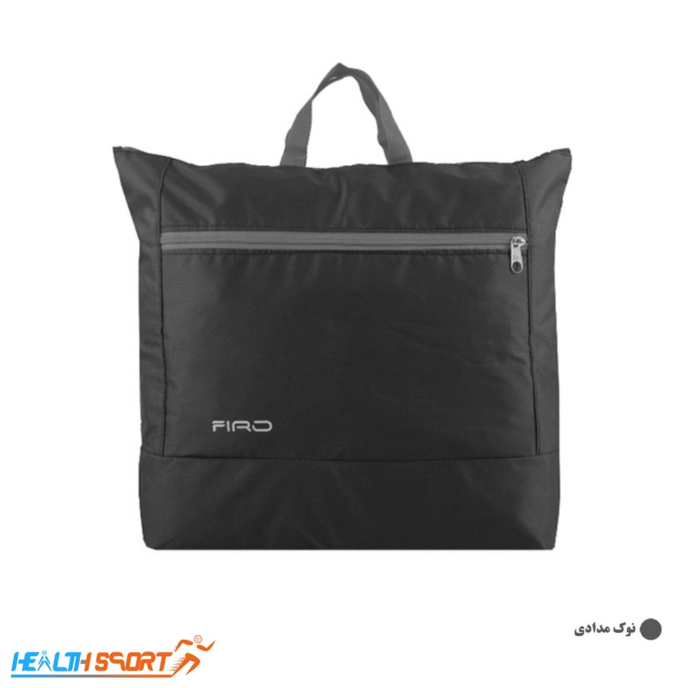 ساک دستی فیرو کد 518 - تصویر 6