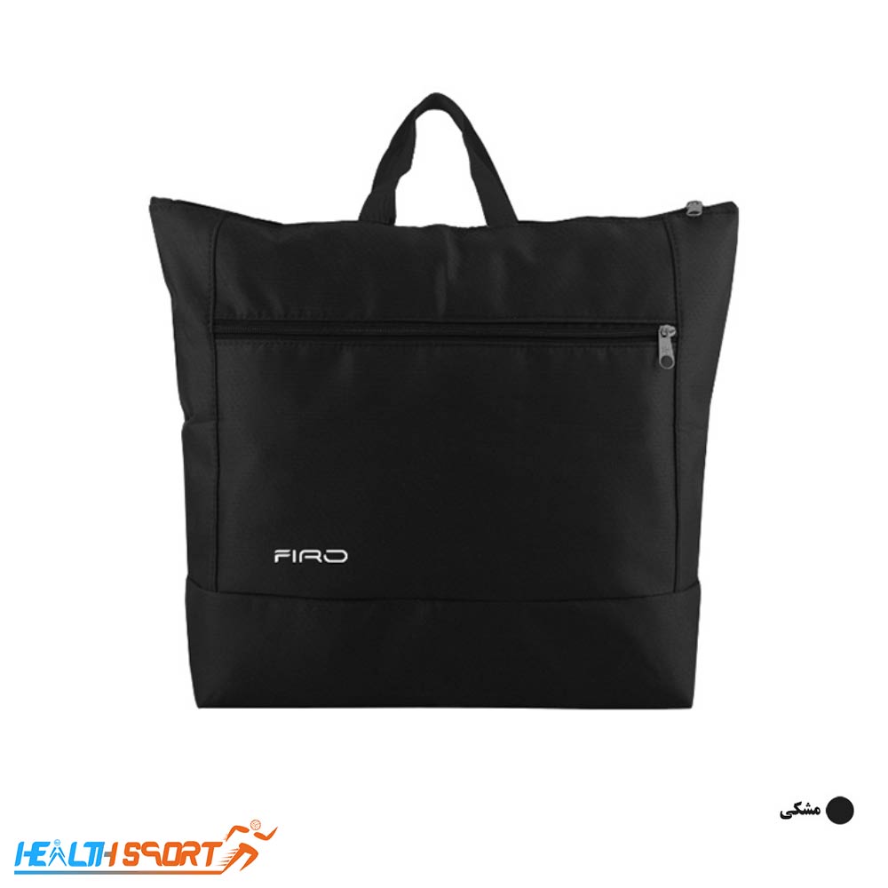 ساک دستی فیرو کد 518 - تصویر 5