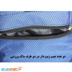 ساک ورزشی فیرو کد 469 (9) ساک ورزشی فیرو کد 469