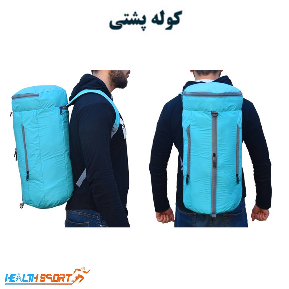 ساک ورزشی فیرو کد 886 - تصویر 17