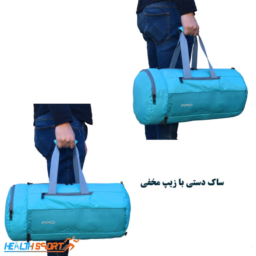 ساک ورزشی فیرو کد 886 - تصویر 21