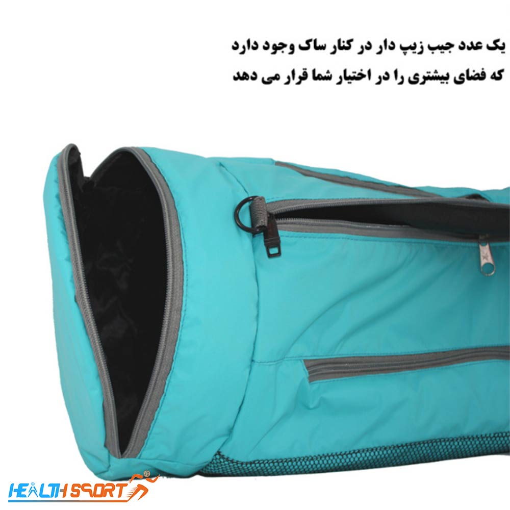 ساک ورزشی فیرو کد 886 - تصویر 9