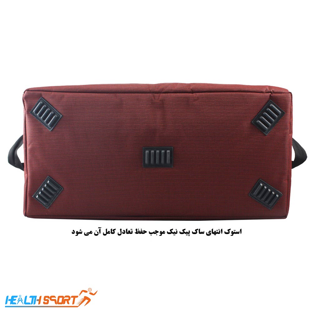 ساک پیک نیک فیرو کد 475