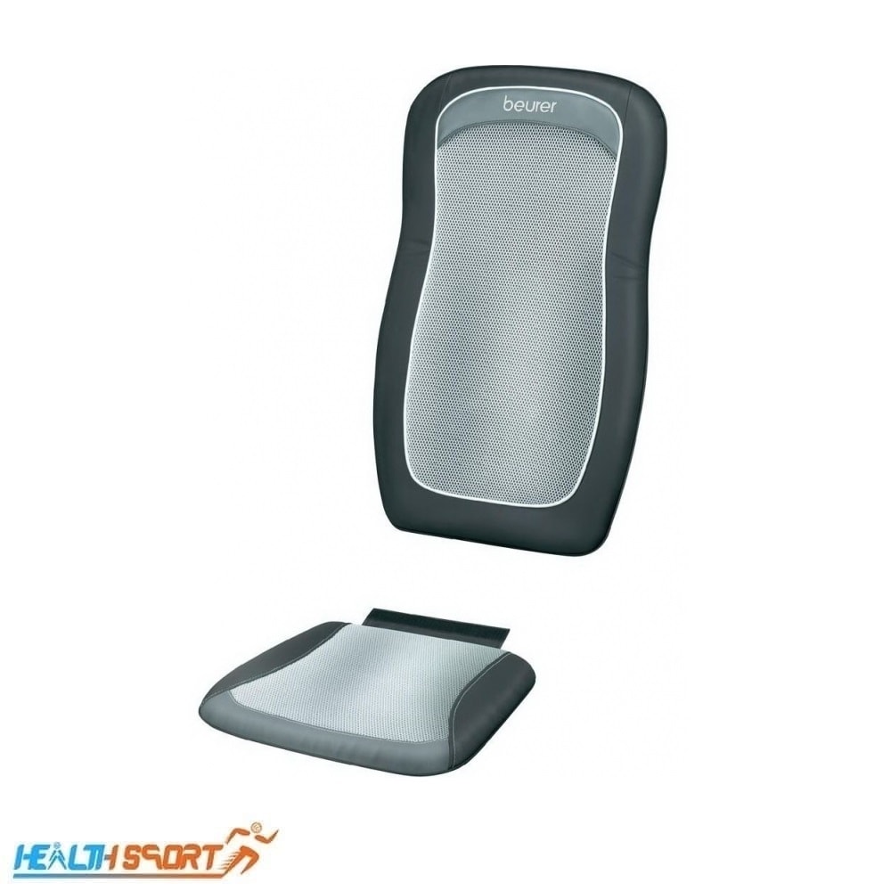 صندلی ماساژ بیورر مدل MG200