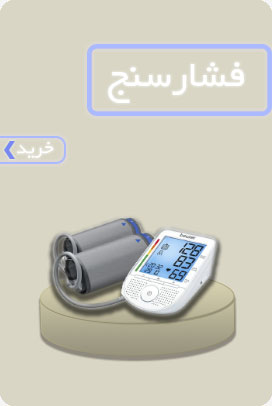 فشارسنج-4