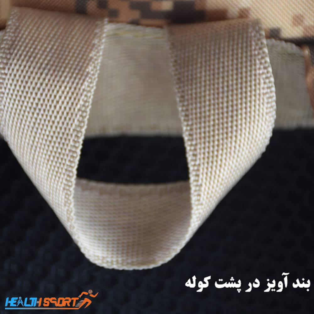 کوله پشتی کوهنوردی فیرو کد 670
