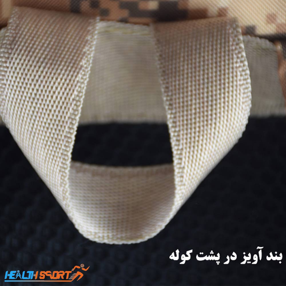 کوله پشتی کوهنوردی 60 لیتری فیرو کد 761 - تصویر 8