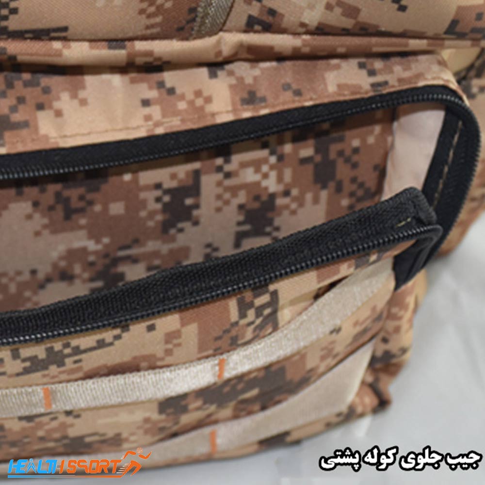 کوله پشتی کوهنوردی 60 لیتری فیرو کد 761 - تصویر 7