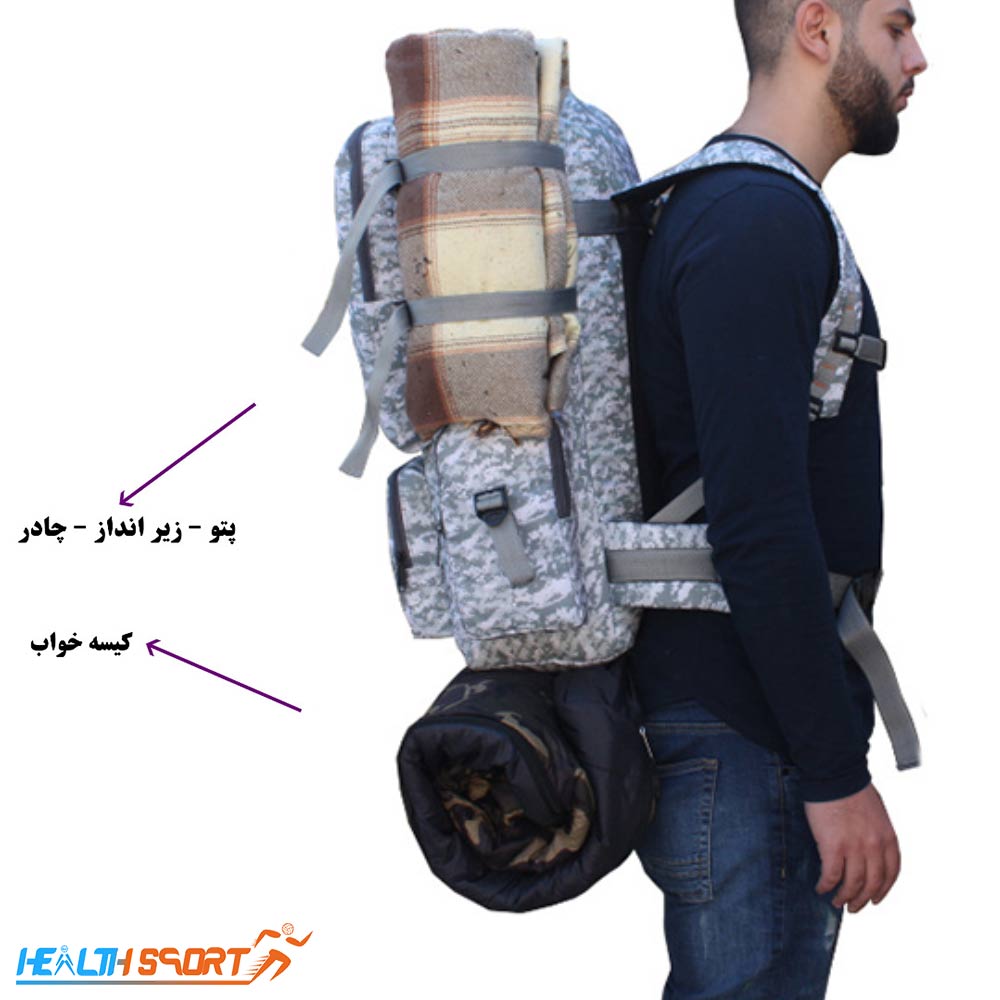 کوله پشتی کوهنوردی فیرو کد 761