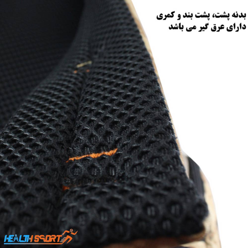 کوله پشتی کوهنوردی فیرو کد 761