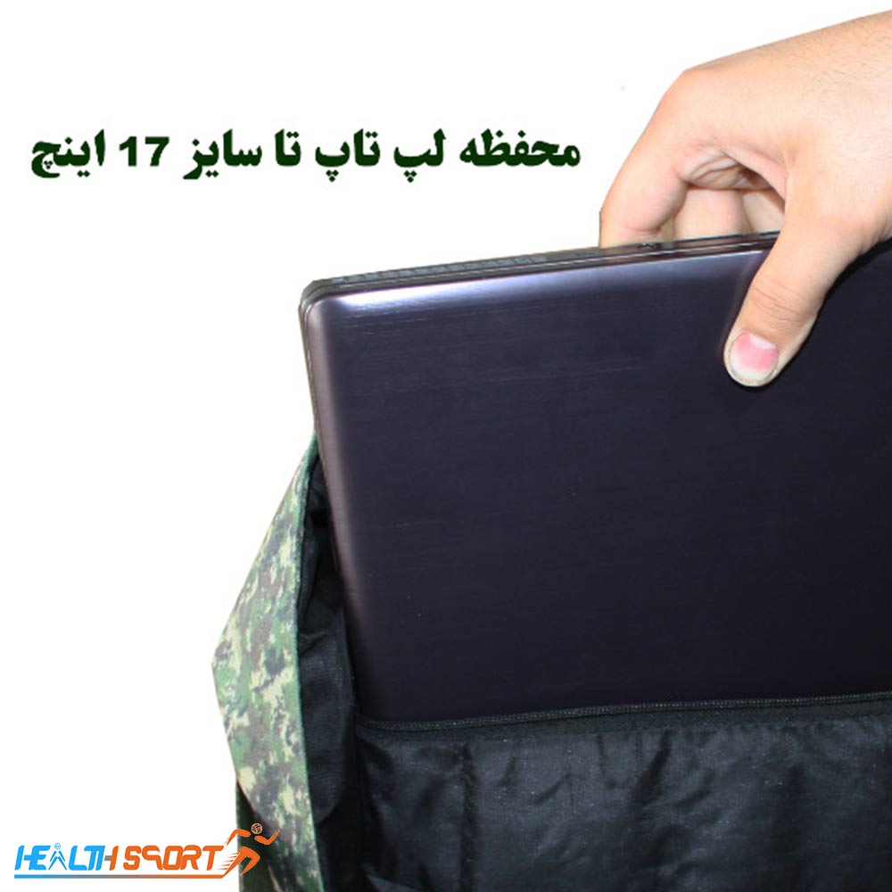 کوله پشتی کوهنوردی فیرو کد 761