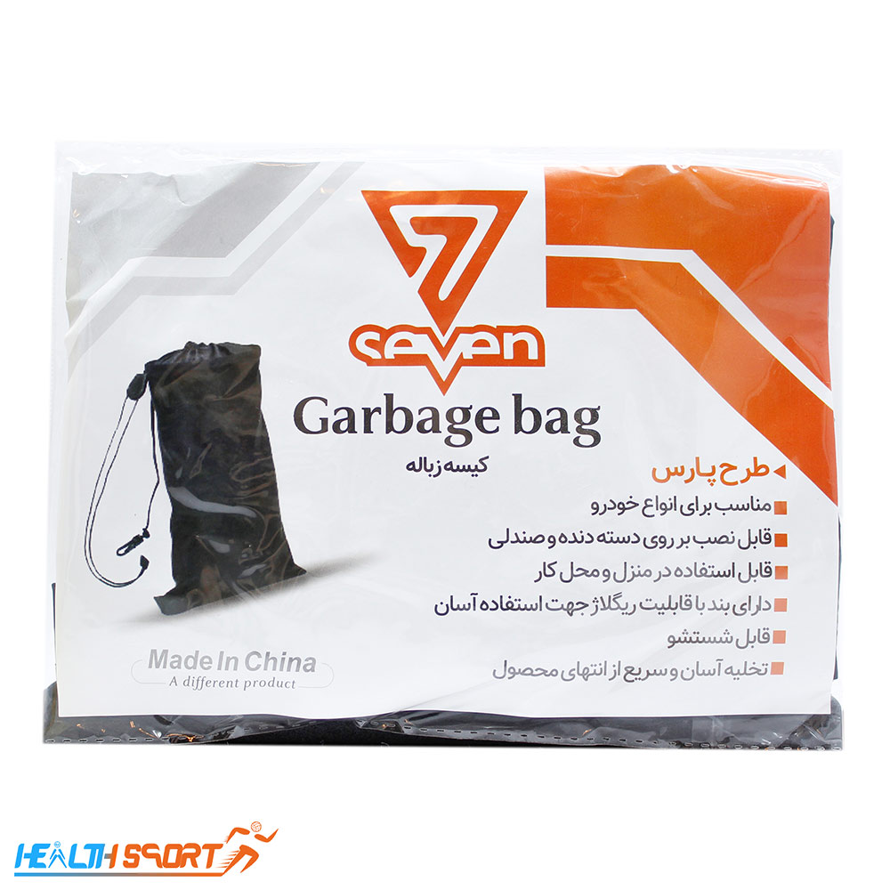 کیسه زباله خودرو سون مدل پارس