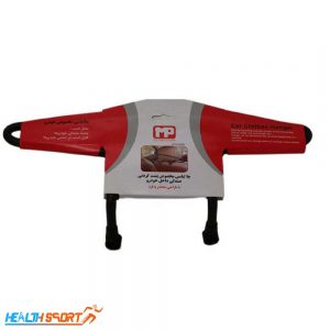 جالباسی خودرو ام پی مدل R20-0090.هلث اسپرت (1)-min جالباسی خودرو ام پی مدل R20-0090