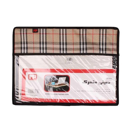 سینی متحرک ام پی مدل R20-0082