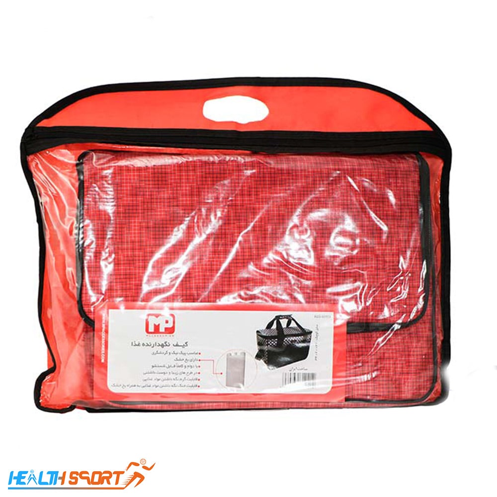 کیف نگهدارنده غذا ام پی مدل R20-00113 (5)-min